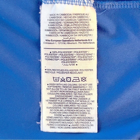 Nike DRI-FIT Running Tee Size 2XL - Picture 5 of 5